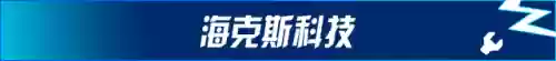 424云顶阵容(s4云顶之弈最新阵容排行)插图16