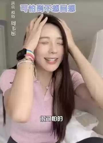 阵容猪头脸(云顶之奕奥拉夫阵容怎么搭配最新)插图8