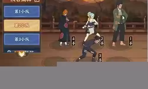 畜生道阵容搭配