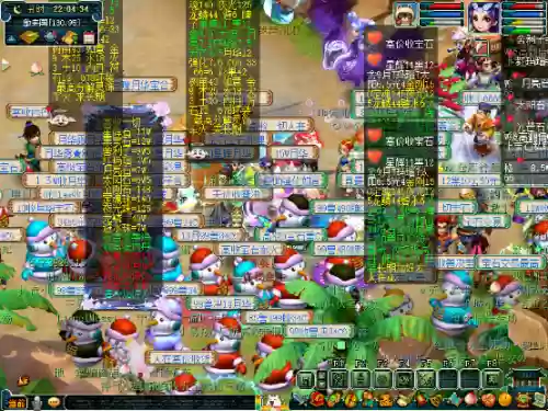 69飞天阵容(梦幻69五开组合最新推荐)插图1