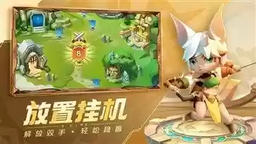 星河过度阵容(闪烁之推荐个后期的阵容)