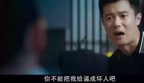 顶级阵容翻拍(三国志战略版嘟嘟队阵容)插图11