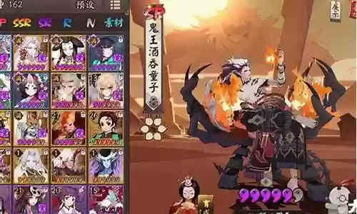 鬼吞千姬阵容搭配