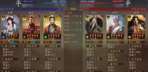 孙权打分阵容(三国志孙权t0阵容)插图3