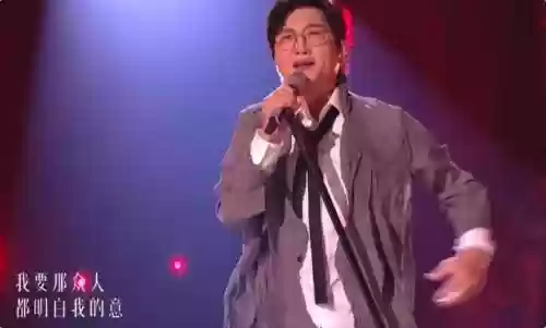 合唱神仙阵容(阵容强大的古风大合唱)插图18