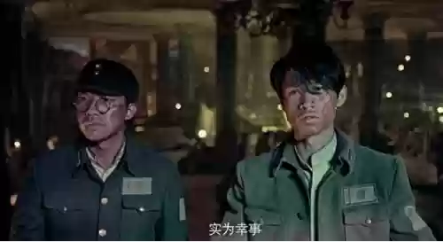 活动八百阵容(横扫千军阵容搭配最新)插图9