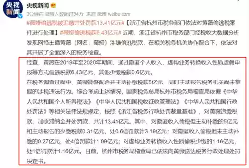 最惨综艺阵容(好看又冷门的综艺节目)