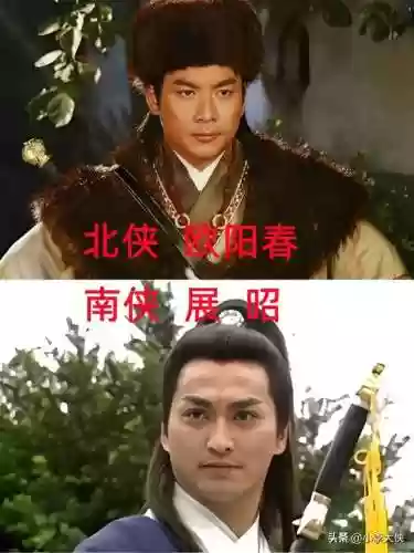 大笑武林 阵容(开心自走棋阵容推荐)插图9