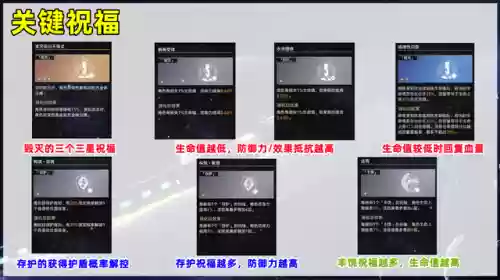 虫灾丰饶阵容(火影忍者ol手游丰饶之间赏金阵容)插图8