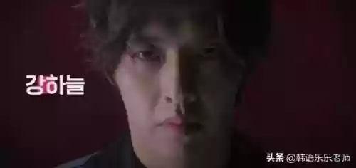 鱿鱼游戏阵容(鱿鱼游戏安装正版游戏)插图7