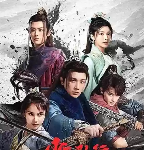 王权域外阵容(王权霸业到底在圈外遇到了什么)