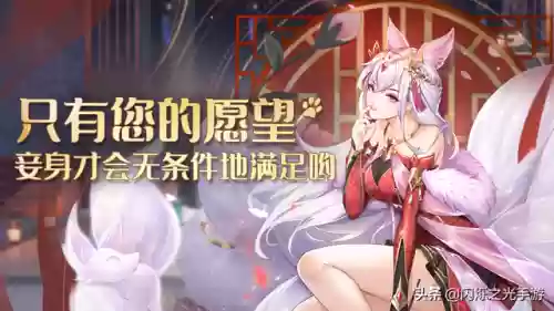 闪烁阵容猴子(剑与远征英雄阵容搭配)插图2