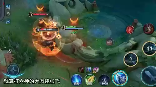 狄仁杰后羿阵容(鲁班和狄仁杰哪个厉害)插图5