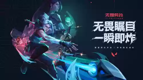 无畏通用阵容(无面者阵容)