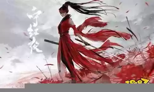 永劫胡桃搭配阵容