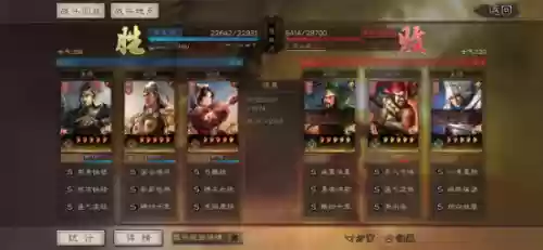 铁骑最强阵容(骑战三国平民最强阵容)插图13