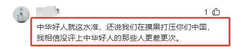 爱心瞎阵容(部落冲突13本爱心阵型链接)插图22