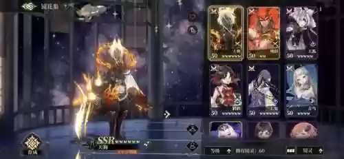 昆仑开荒阵容(率土之滨s2赛季开荒阵容)插图5