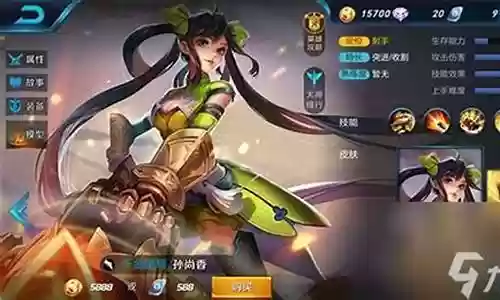 阵容搭配芈月