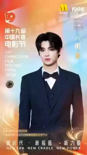 嘉宾最新阵容(最新一期快本嘉宾是谁)插图9