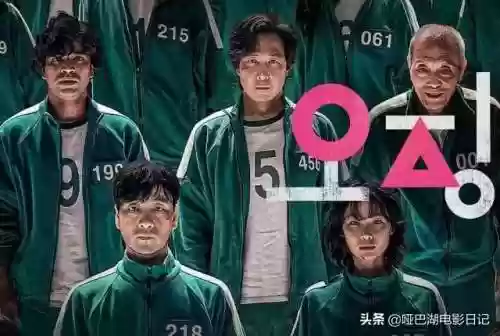 正规拔河阵容(拔河怎么站)插图3