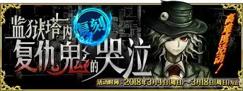 终局之冠阵容(决胜之心阵容推荐图)插图12