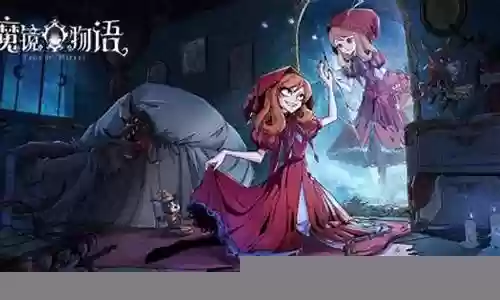 魔镜物语微氪阵容搭配推荐