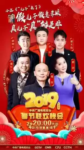2019魔术阵容(魔术队史最佳12人阵容)插图18