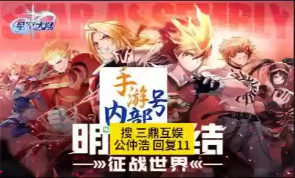 星空阵容位置(篮球阵容及各个位置的作用)