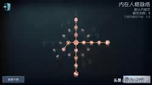蜘蛛满血阵容(棺材里进蜘蛛拉满了网)插图1