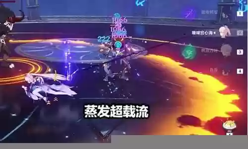 心海魔王武装阵容搭配图片