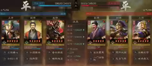 最强汉将阵容(无悔华夏大汉兵种最强阵容)插图6