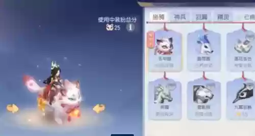 土元素阵容(土元素怕什么元素)插图4