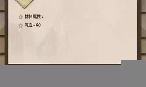 火法惊鸿怎么搭配阵容最好