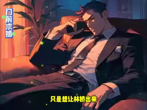 潮汐之音阵容(潮灵王国阵容搭配攻略)