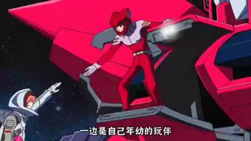 拉克丝主席阵容(云顶拉克丝阵容搭配)插图3