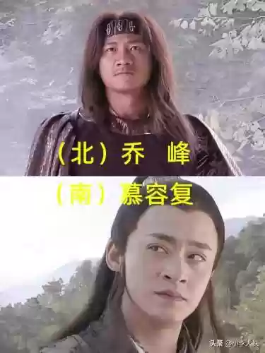 大笑武林 阵容(开心自走棋阵容推荐)插图3