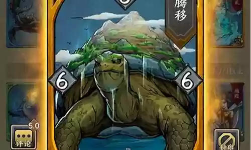 法师夏季最强阵容搭配
