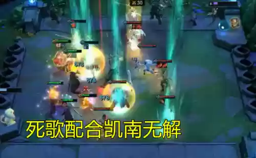 虚空复活阵容(永生梦境末日阵容)插图4