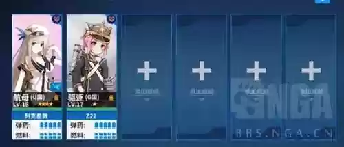 驱逐战役阵容(魔灵召唤占领战防守阵容)插图11