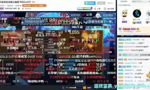 斗鱼联盟英雄会阵容搭配