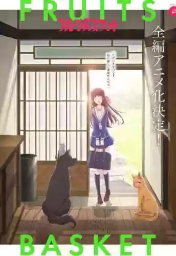 竹篮的阵容(竹兰的队伍配置)插图2
