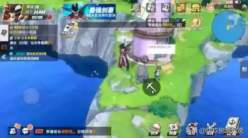 风车桶阵容(风火阵容怎么搭配)插图25