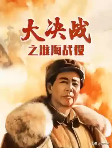 大富大贵阵容(全民大主公2阵容搭配)插图18