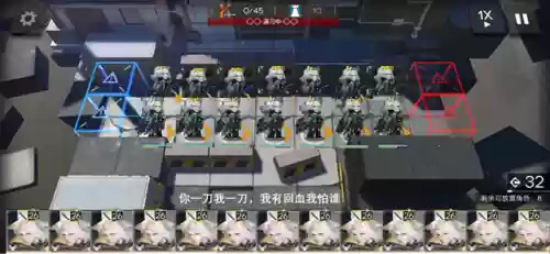 银灰攻略阵容(银灰色最佳配色表)插图12