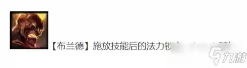 人马骑士阵容(顶配吴骑阵容搭配)插图3
