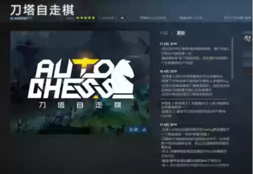 魔兽战旗阵容(魔兽军团战争什么组合最强)插图1