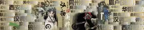 云顶射猎阵容(云顶之弈枪手配什么阵容最新)插图3
