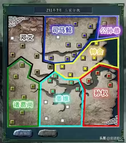 古代夺权阵容(权倾三国紫金版最佳阵容)