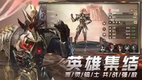 率土之滨 蔡文姬阵容(率土之滨孙尚香有用吗)插图2